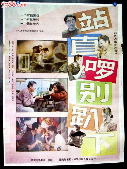 哪里能买到日本爱媛大学文凭毕业证